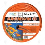 Маркуч градински 1/2"-13мм 20м Premium 0